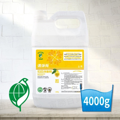 清淨海環保洗髮精（4000g×4桶）