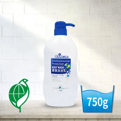 白雪環保沐浴乳