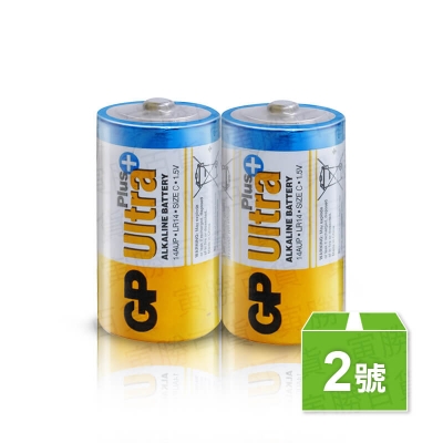 2號GP超霸鹼性電池