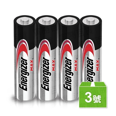 3號勁量鹼性電池
