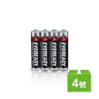 4號永備碳鋅電池