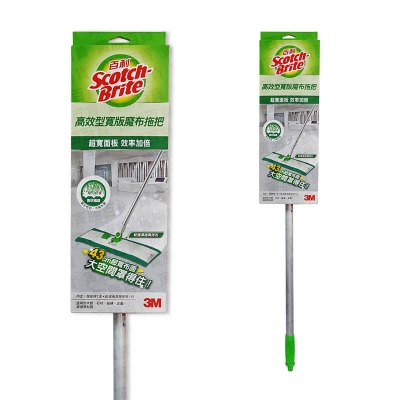 3M高效型寬版魔布拖把