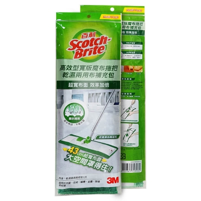 3M高效型寬版魔布拖把補充包