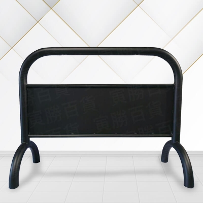 消光黑烤漆拒馬