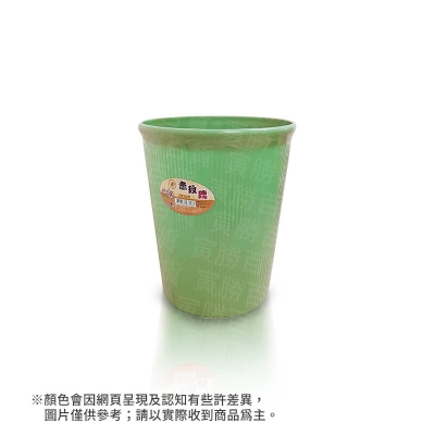 玫瑰字林（中）