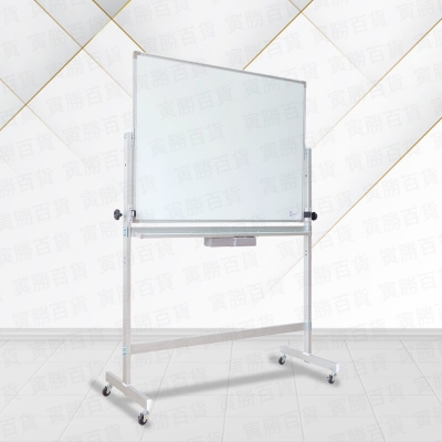 H型鋁合金架+雙面磁白板（A款）