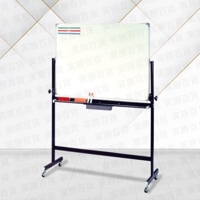 H型烤漆架+雙面磁白板（A款）