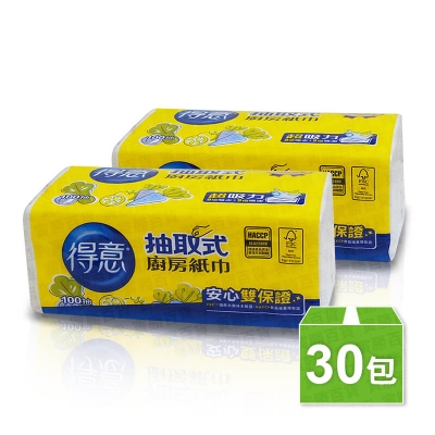 得意抽取式廚房紙巾(30包/箱)