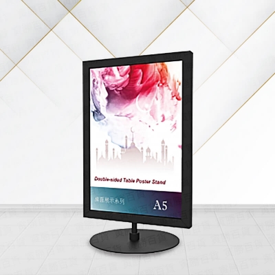 DRP-S51BK桌上型金屬標示牌（A5）