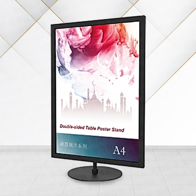 DRP-S41BK桌上型金屬標示牌