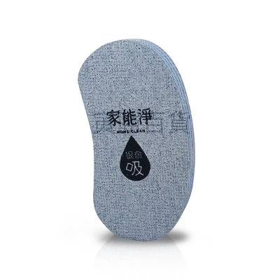 家能淨狠會吸可撕擦拭布（小）