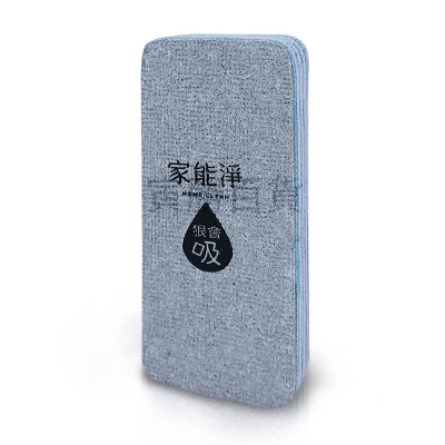 家能淨狠會吸可撕擦拭布（大）