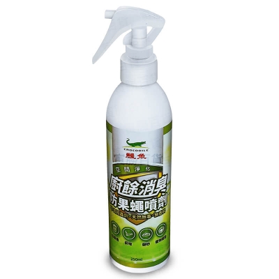 鱷魚廚餘消臭防果蠅噴劑