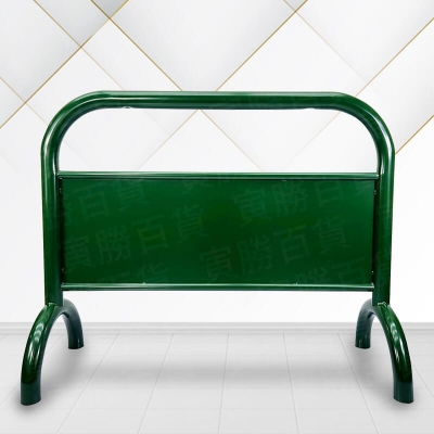 墨綠色烤漆拒馬