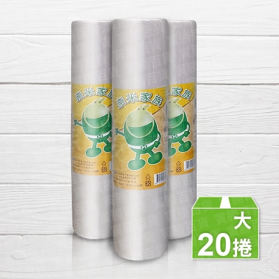 奈米家族捲筒垃圾袋-大(64x76cm)