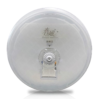 春風中央抽取大捲筒衛生紙架