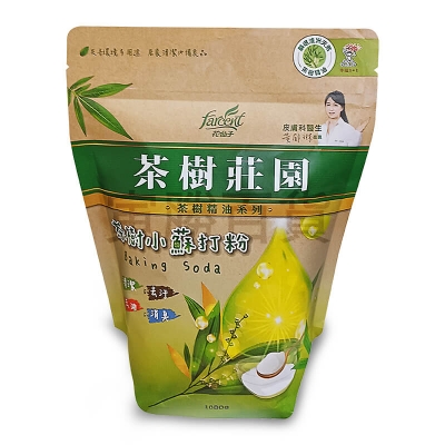 茶樹莊園小蘇打粉