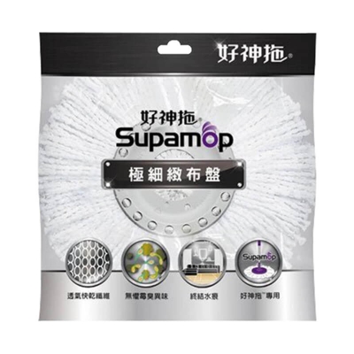 好神拖配件 布盤