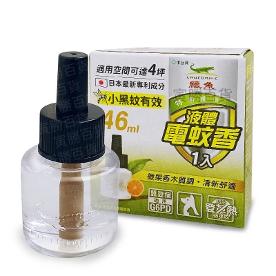 鱷魚液體電蚊香補充瓶