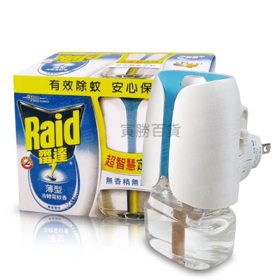 雷達薄型液體電蚊香