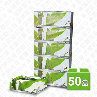 舒潔環保抽取式盒裝面紙