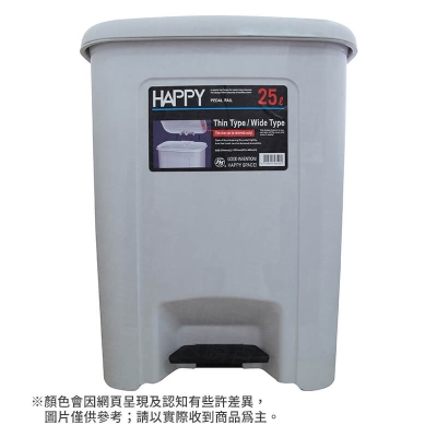 強強腳踏式垃圾桶（25L）