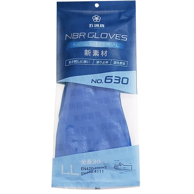 630耐酸鹼手套（12雙/包）
