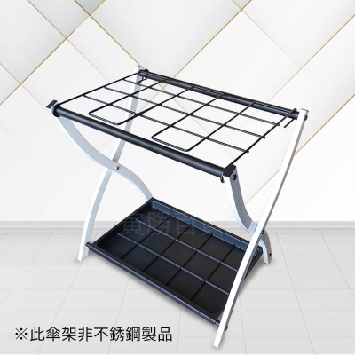 FX-20BW折疊式雨傘架（20孔）