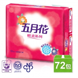 五月花輕柔抽取式衛生紙