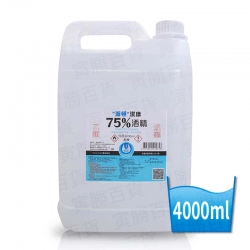 派頓-潔康75%酒精