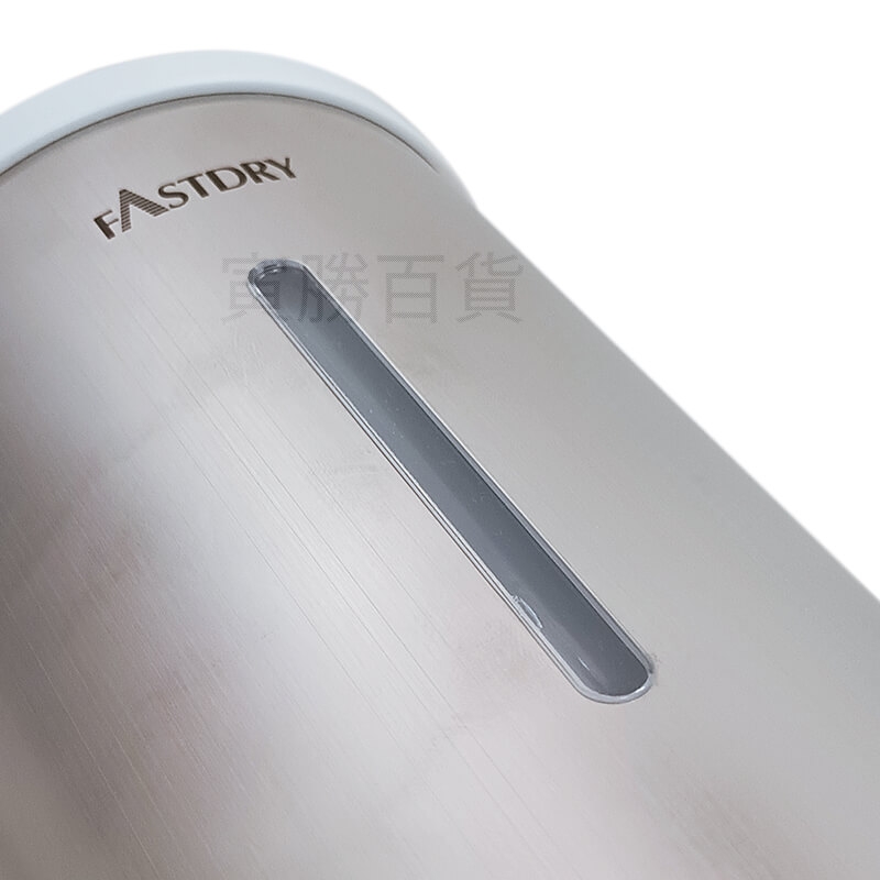 HK-MSD21不鏽鋼自動給皂機