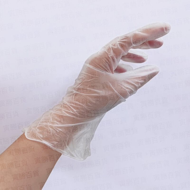 PVC醫療級手套