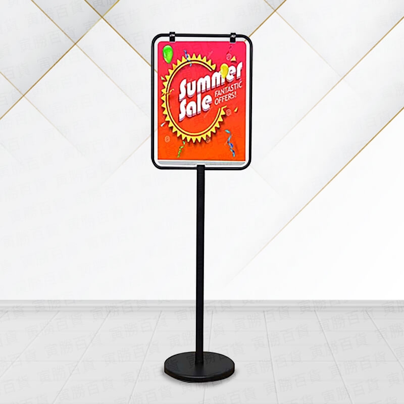 P7-45BK夾扣式雙面海報架