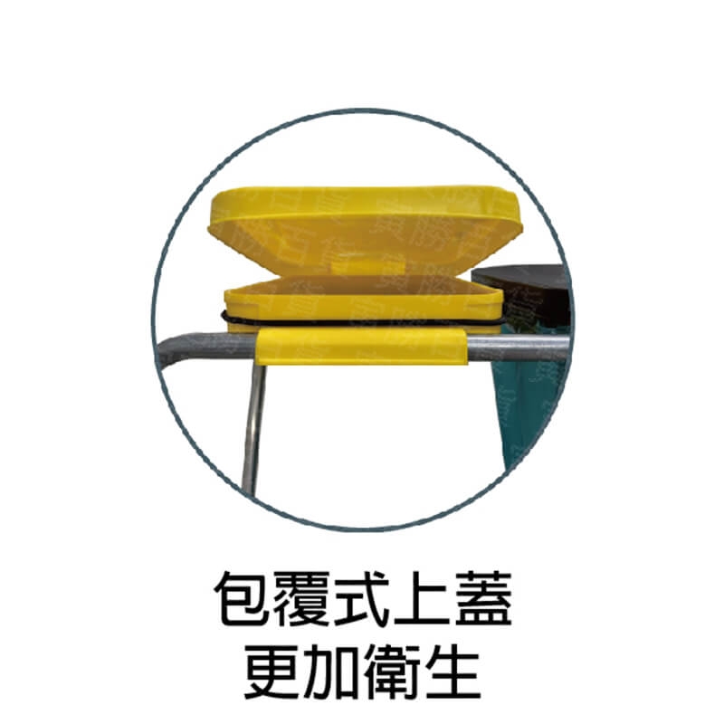 SP-02二分類鋼管烤漆資源回收架