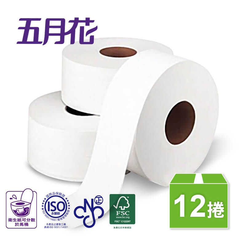 五月花大捲筒衛生紙