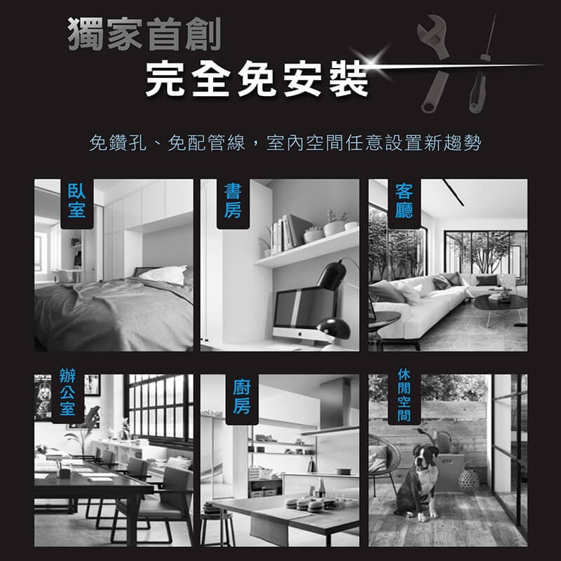 YS-8105RWF免安裝移動式RO溫熱淨飲機