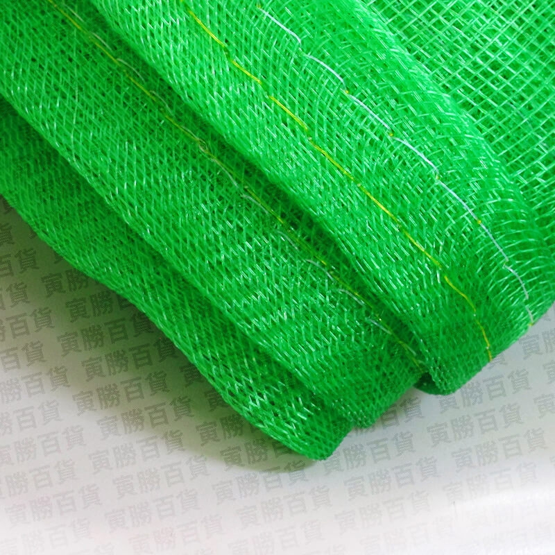 240L資源回收網袋