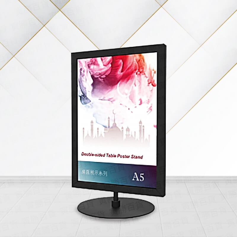 DRP-S51BK桌上型金屬標示牌