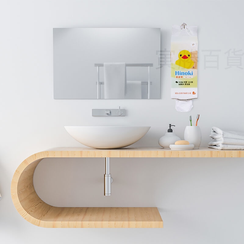 喜諾奇提掛式底部抽取衛生紙