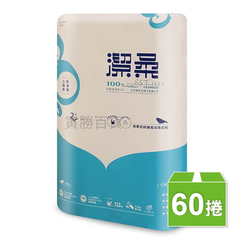 潔柔小捲筒衛生紙