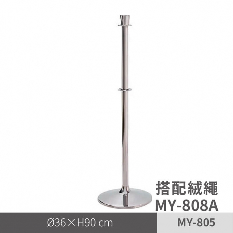 不鏽鋼絨繩圍欄（MY-805）