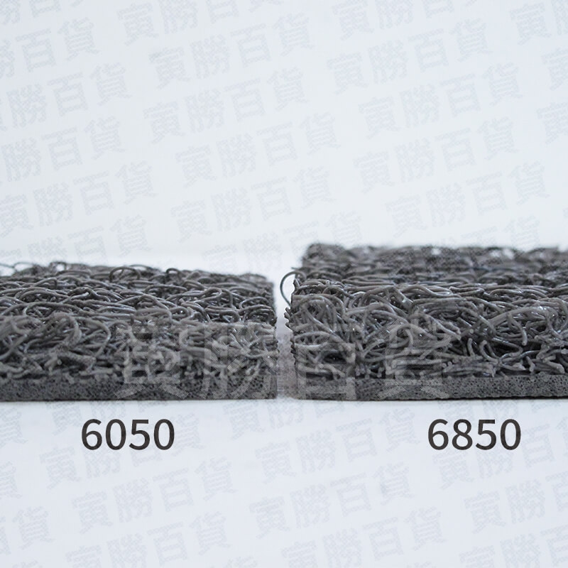 3M朗美刮泥地墊6050型