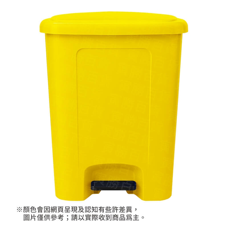 巴哈腳踏式垃圾桶