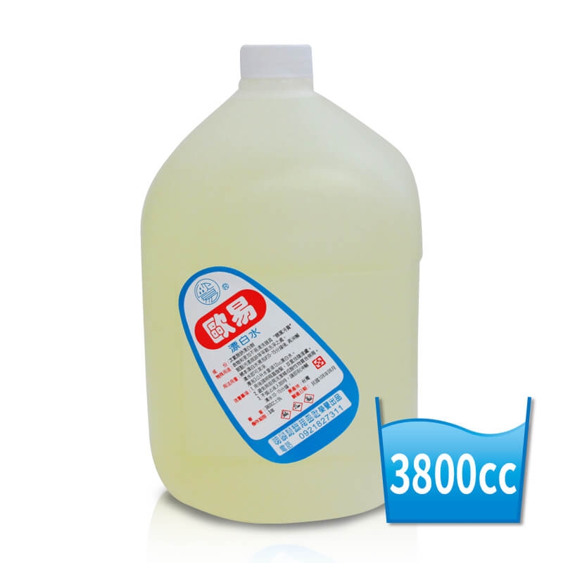 歐易漂白水（4桶/箱）