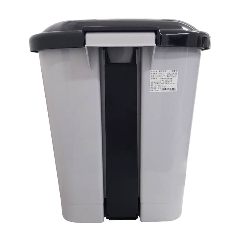 妳愛她腳踏垃圾桶