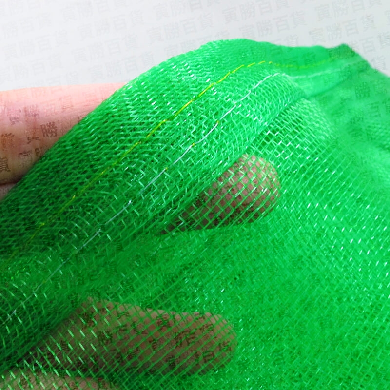 240L資源回收網袋