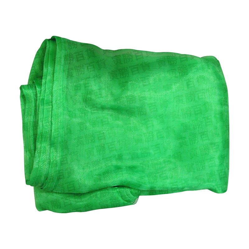 240L資源回收網袋