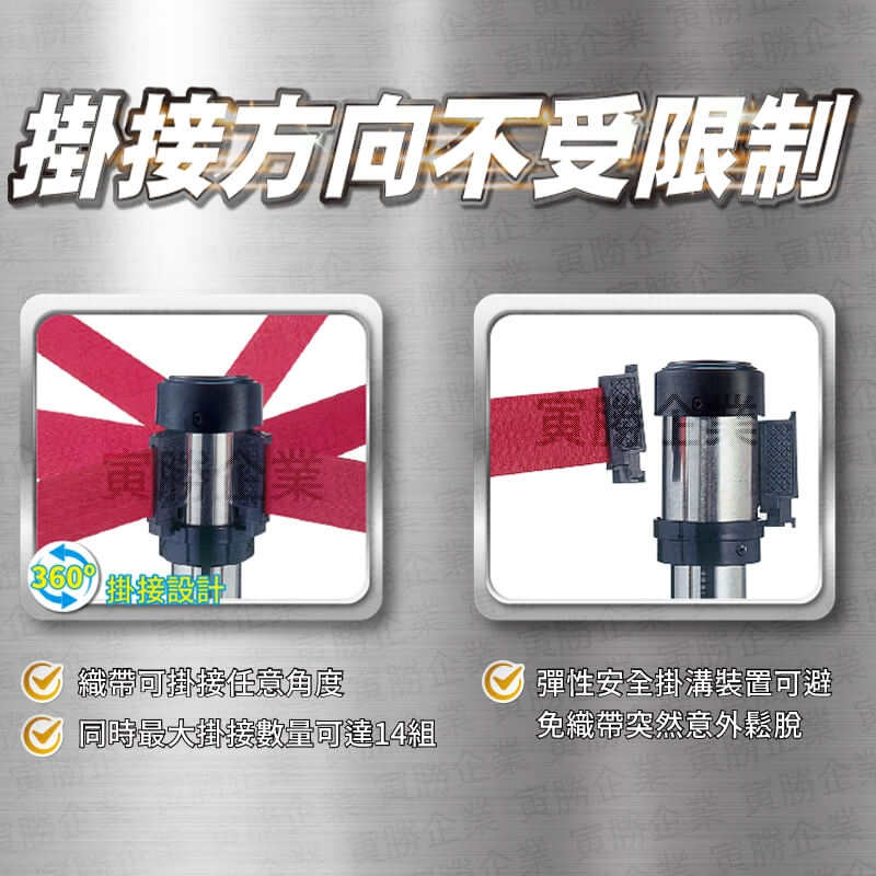 RS-258SR萬向伸縮欄柱