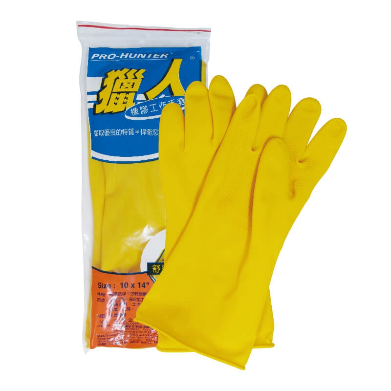 獵人橡膠手套