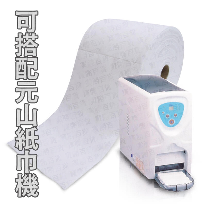 點斷不織布紙巾捲779C